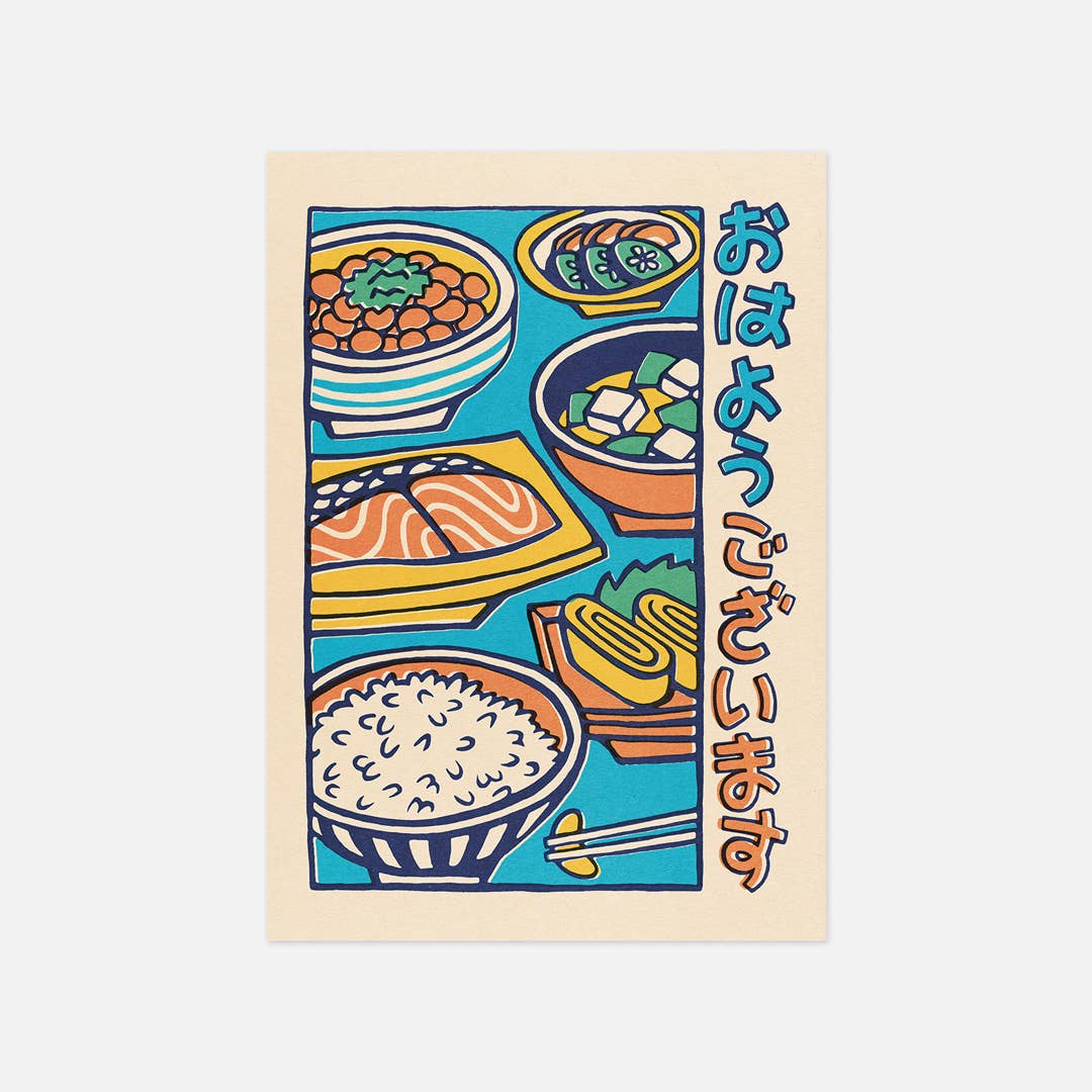 Japanese Breakfast Postcard