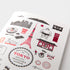 Traveler's Notebook Tokyo Blank Refill