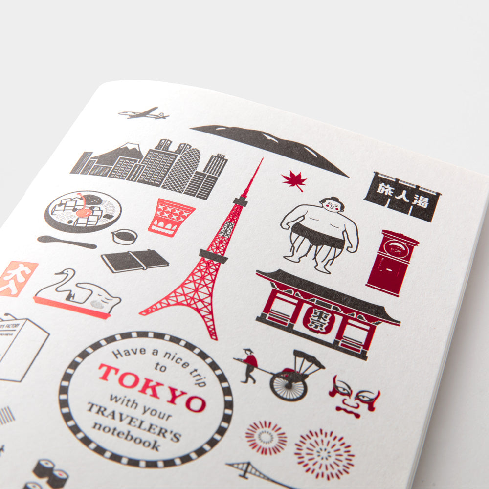 Traveler's Notebook Tokyo Blank Refill