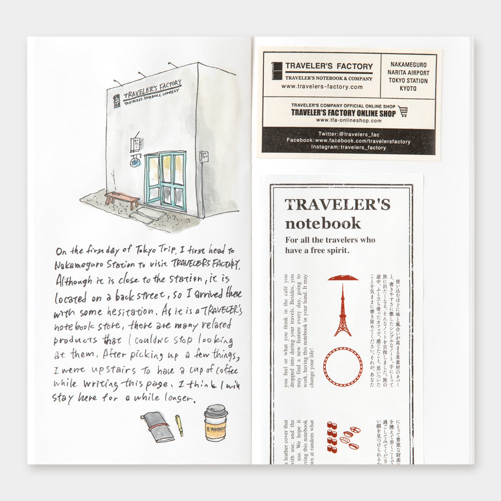 Traveler's Notebook Tokyo Blank Refill