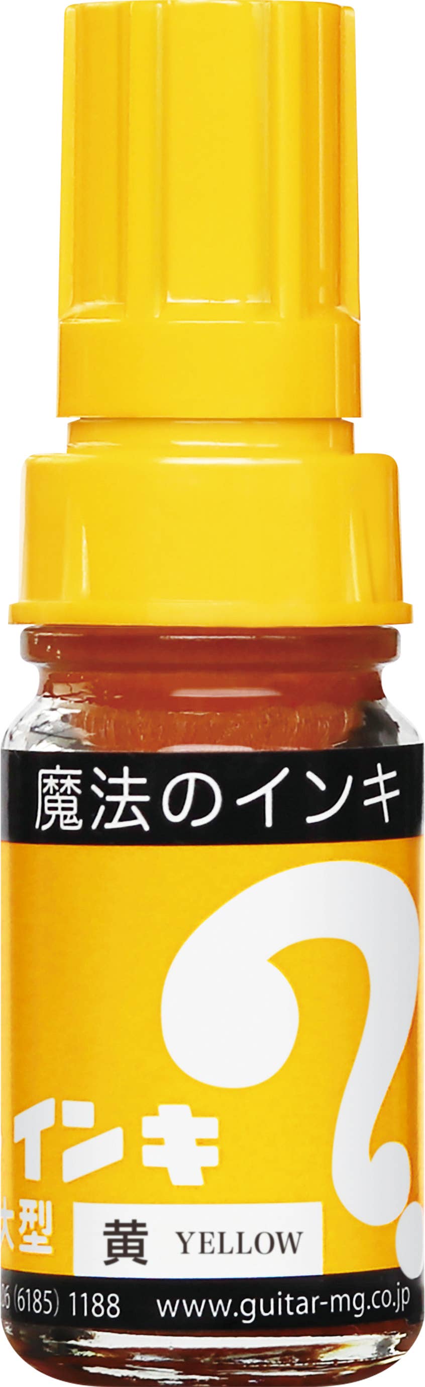 Magic Ink Permanent Marker Set