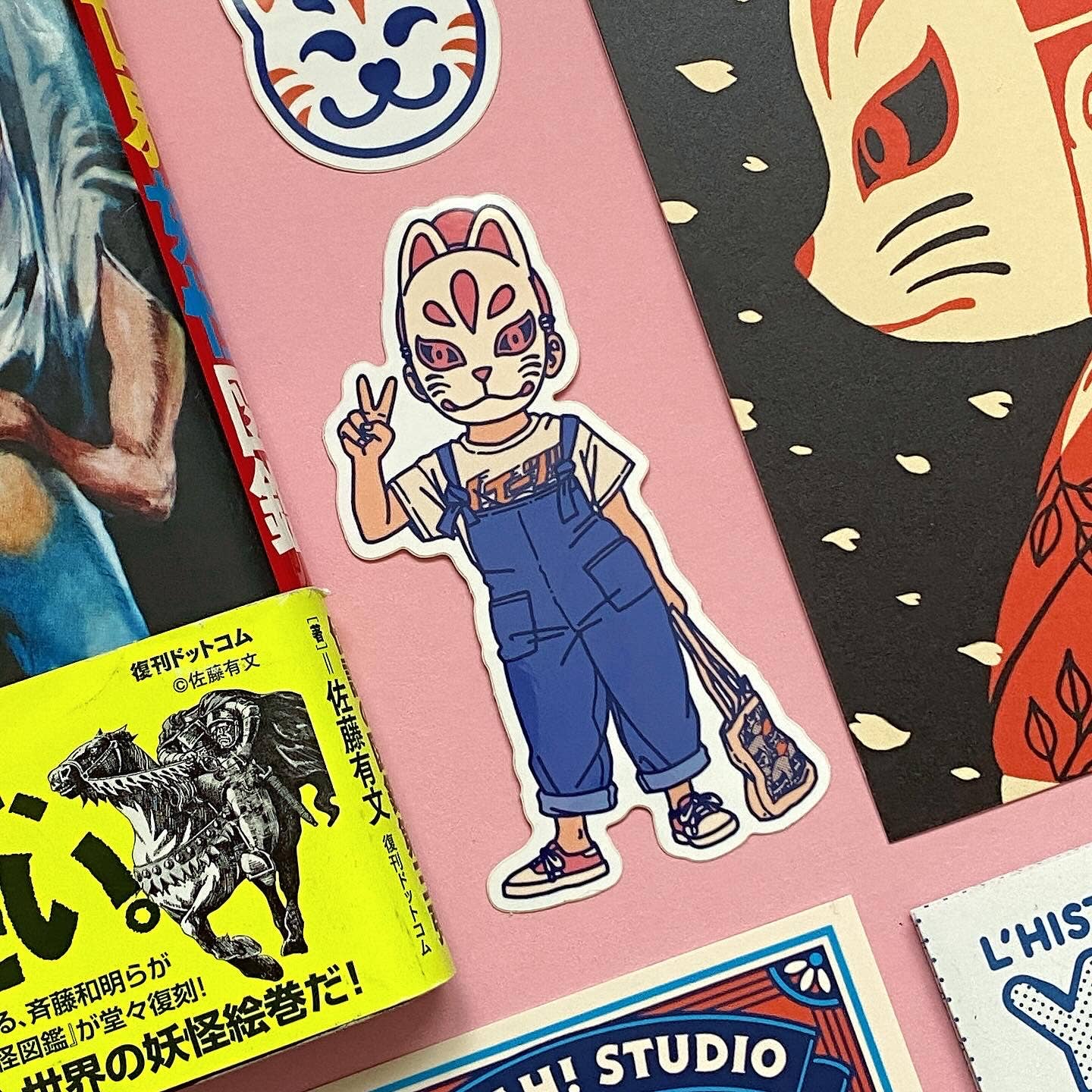 “Ina” vinyl sticker