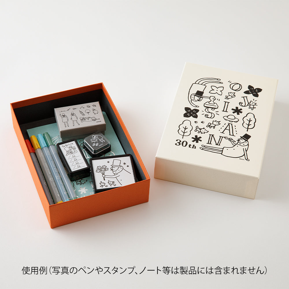 Ojisan 30th Anniversary Toolbox  White