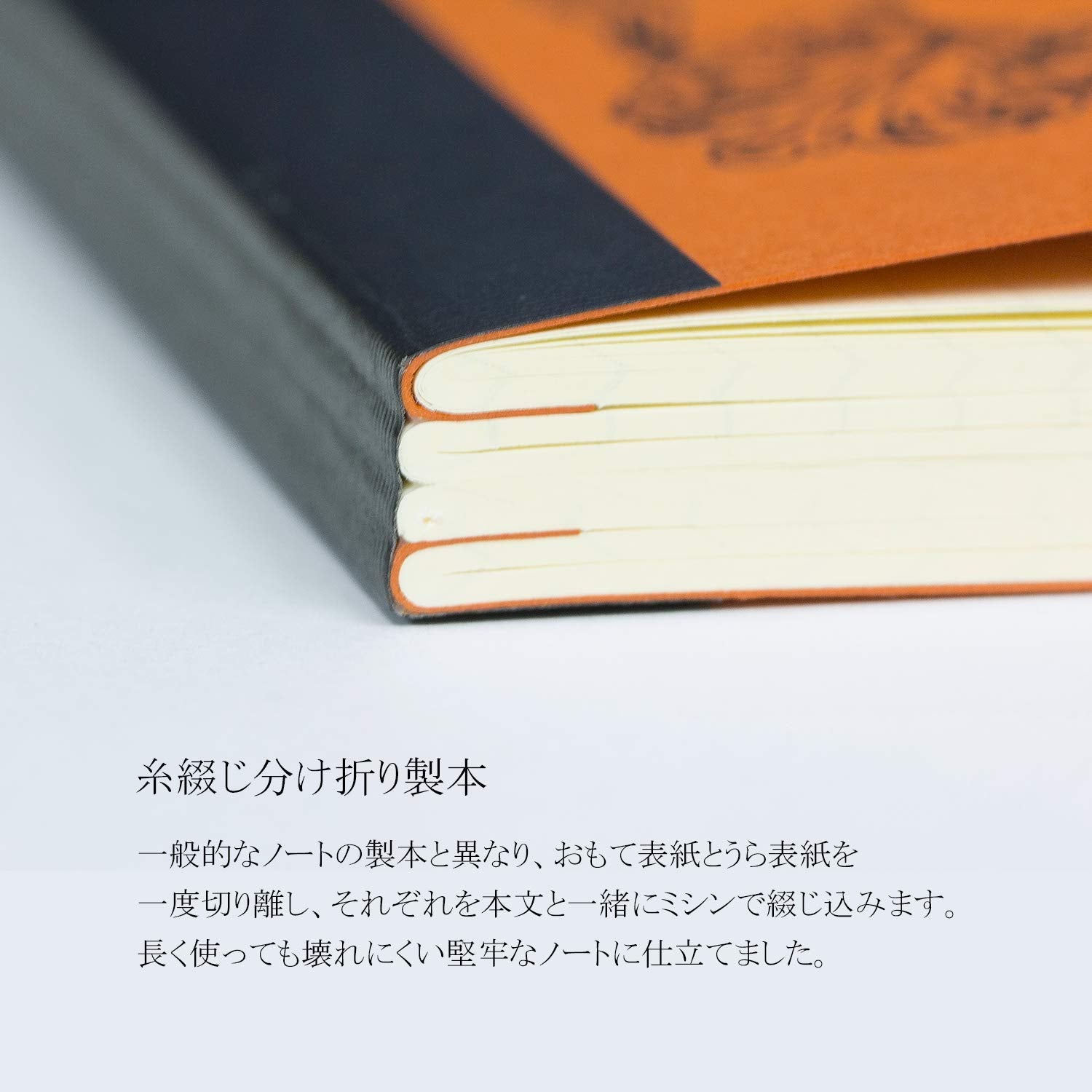 Life Noble Notebooks B6