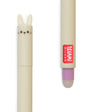 Legami Bunny Erasable Pen