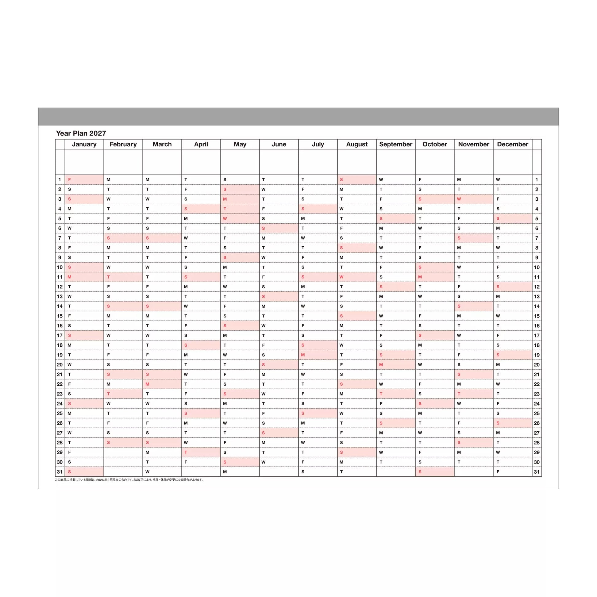 Yearly planning calendar from 2027 with red highlights on a white background