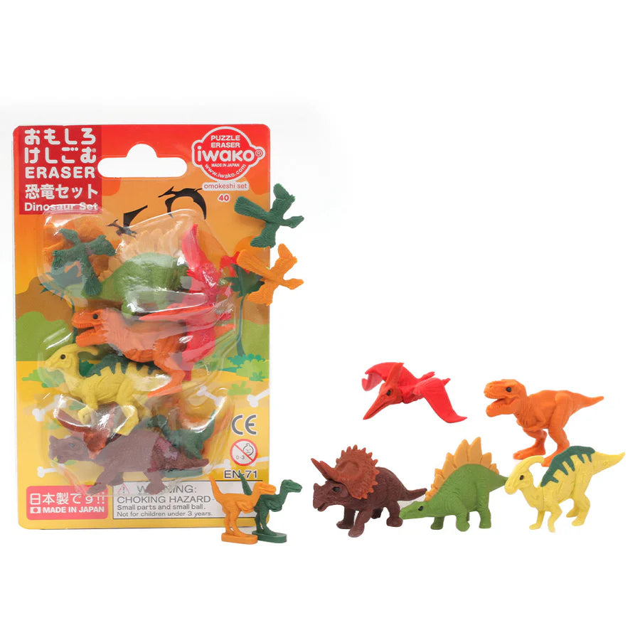 Dinosaur Puzzle Eraser Set