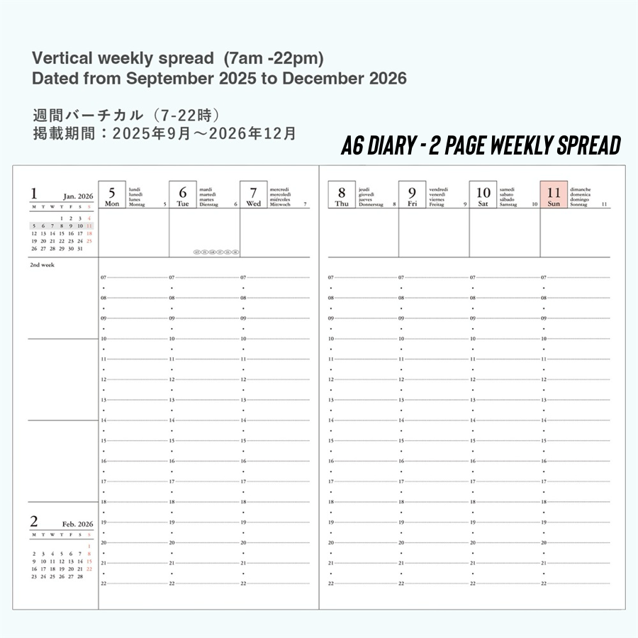 Great Wave Weekly Diary 2026