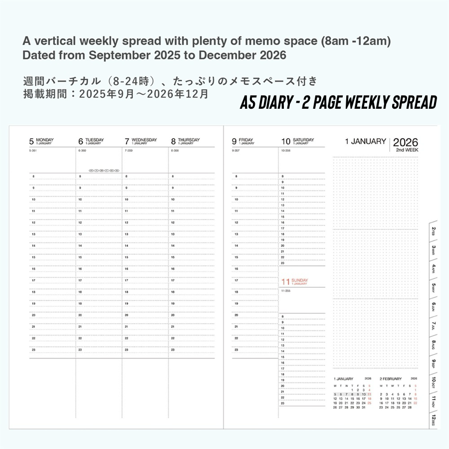 Great Wave Weekly Diary 2026