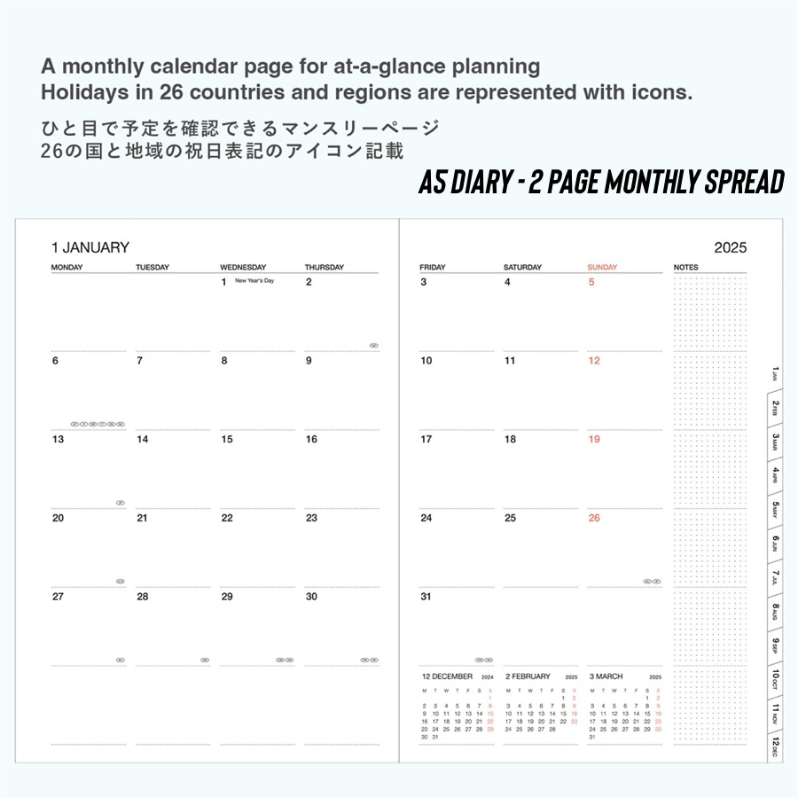 Great Wave Weekly Diary 2026