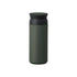 Kinto Travel Tumbler 500ml Ash Green