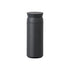 Black Kinto Travel Tumbler