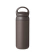 Kinto Day off Tumbler Dark Gray
