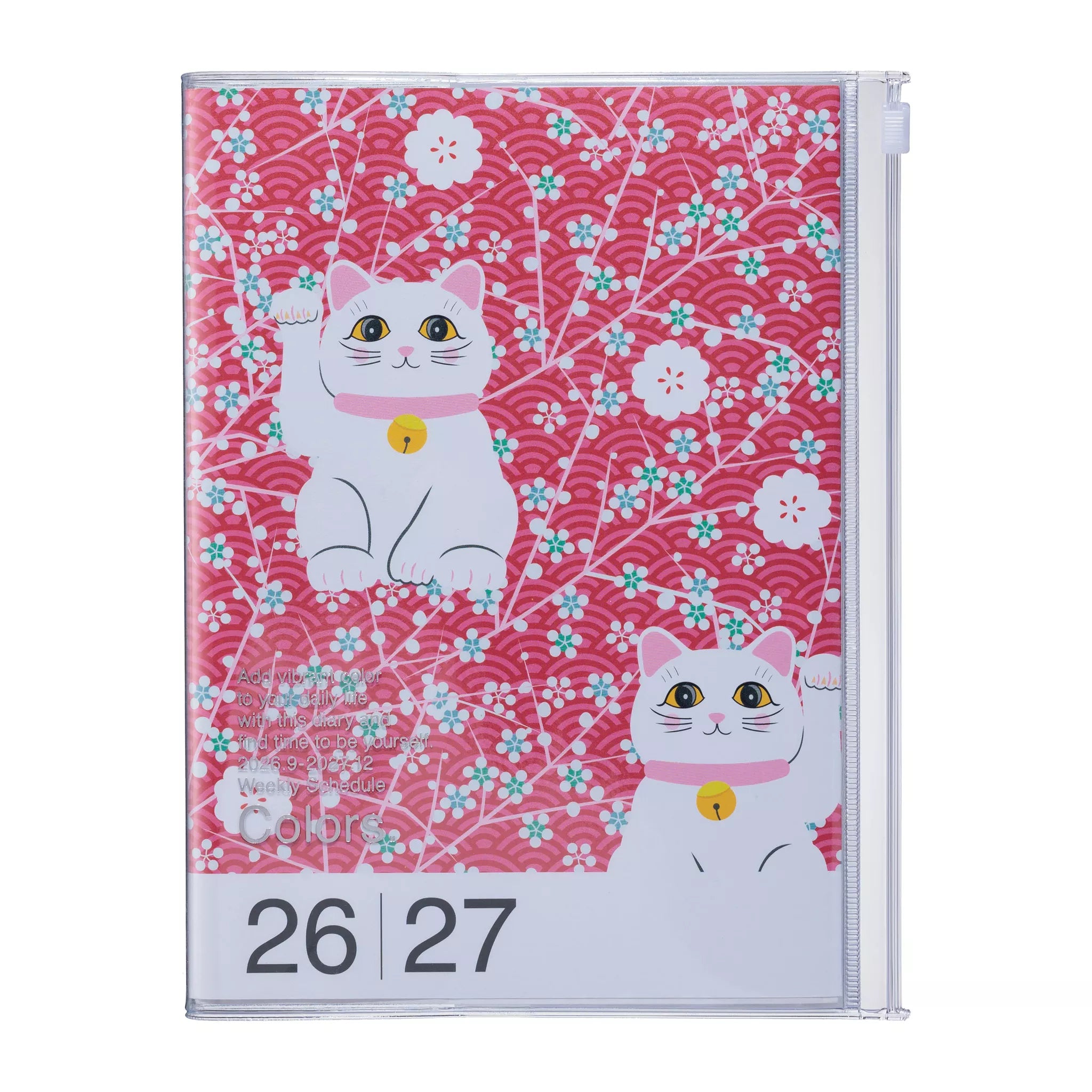 Calendar with cat design on a pink floral background