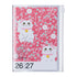 A clear plastic zippered file folder or organizer cover featuring a pink and white Japanese wave-patterned design with two white cats wearing pink collars. The bottom has a white label area with the text 'Colors' and '26|27'.