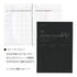 Monthly planner with grid layout and black cover displaying 'MONTHLY PLANNER MP'.