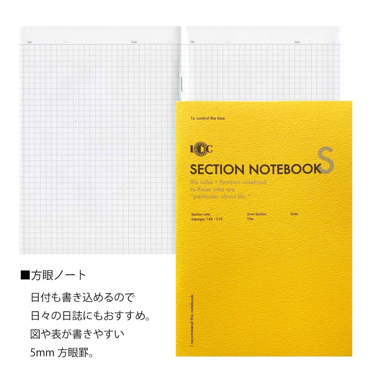 Yellow section notebook with grid pages on a white background