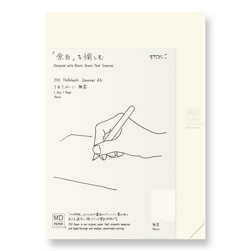 MD Codex Journal Medium (A5) Dot Plain