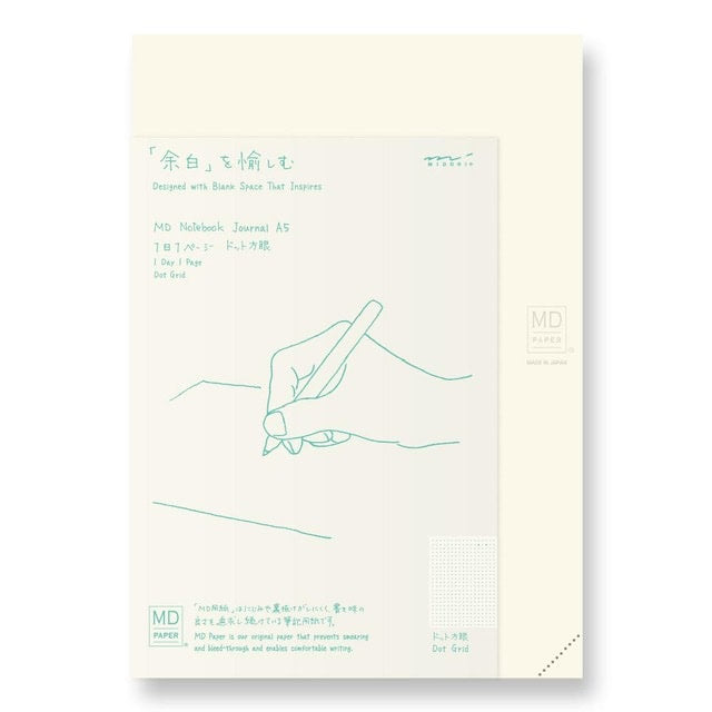 MD Codex Journal Medium (A5) Dot Plain