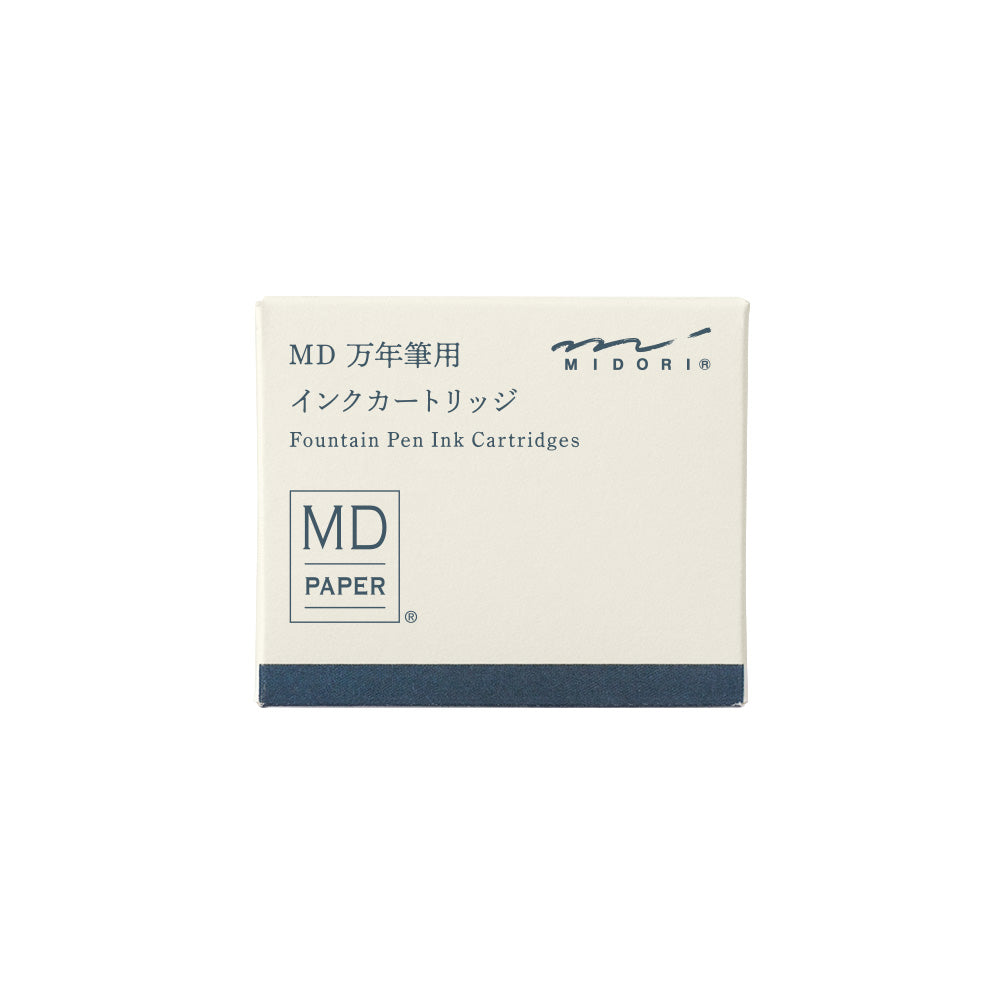 MD Fountain Pen Ink