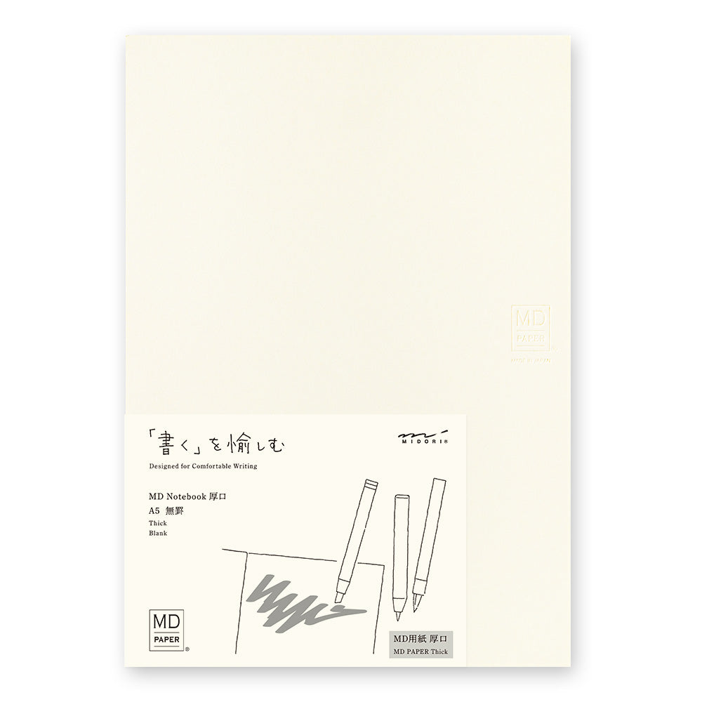 MD Notebook Thick A5 Plain