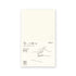 MD Paper Notebook B6 Slim Blank