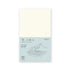 MD Paper Notebook B6 Slim Grid