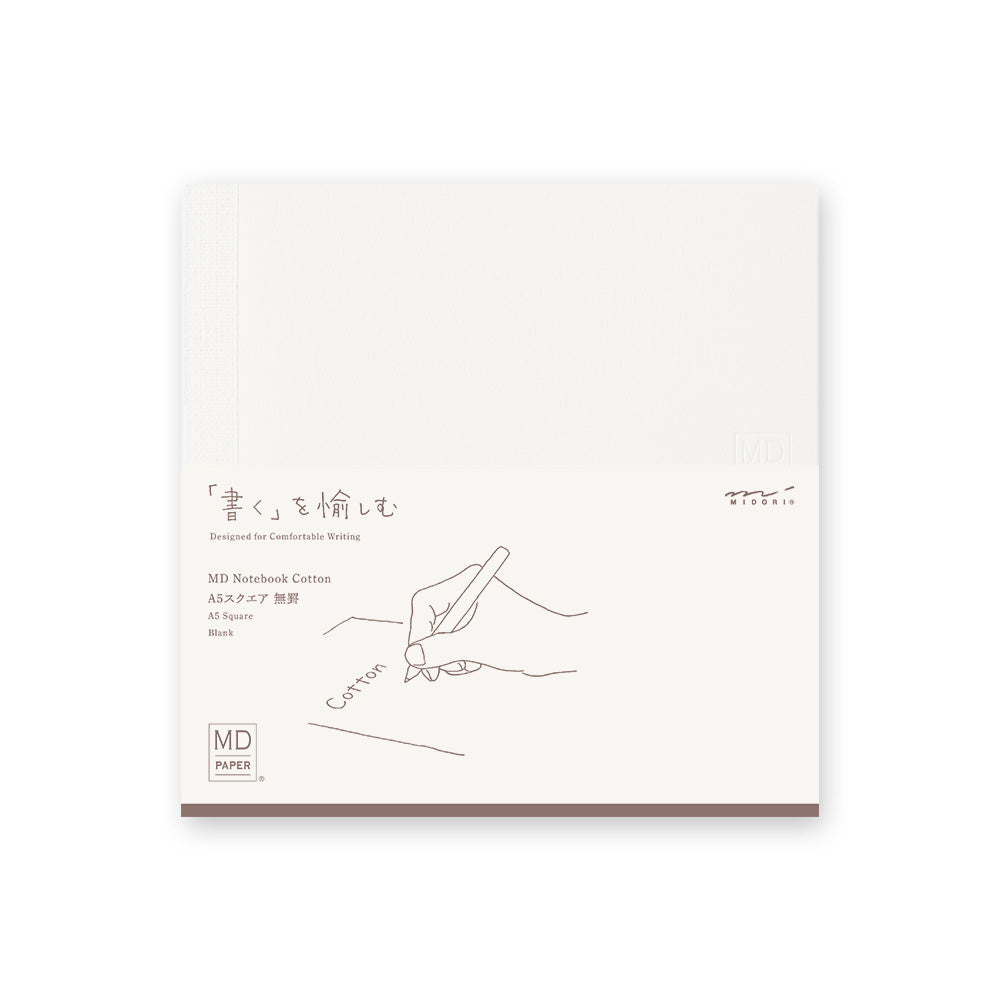 MD Paper Notebook Cotton A5 Square