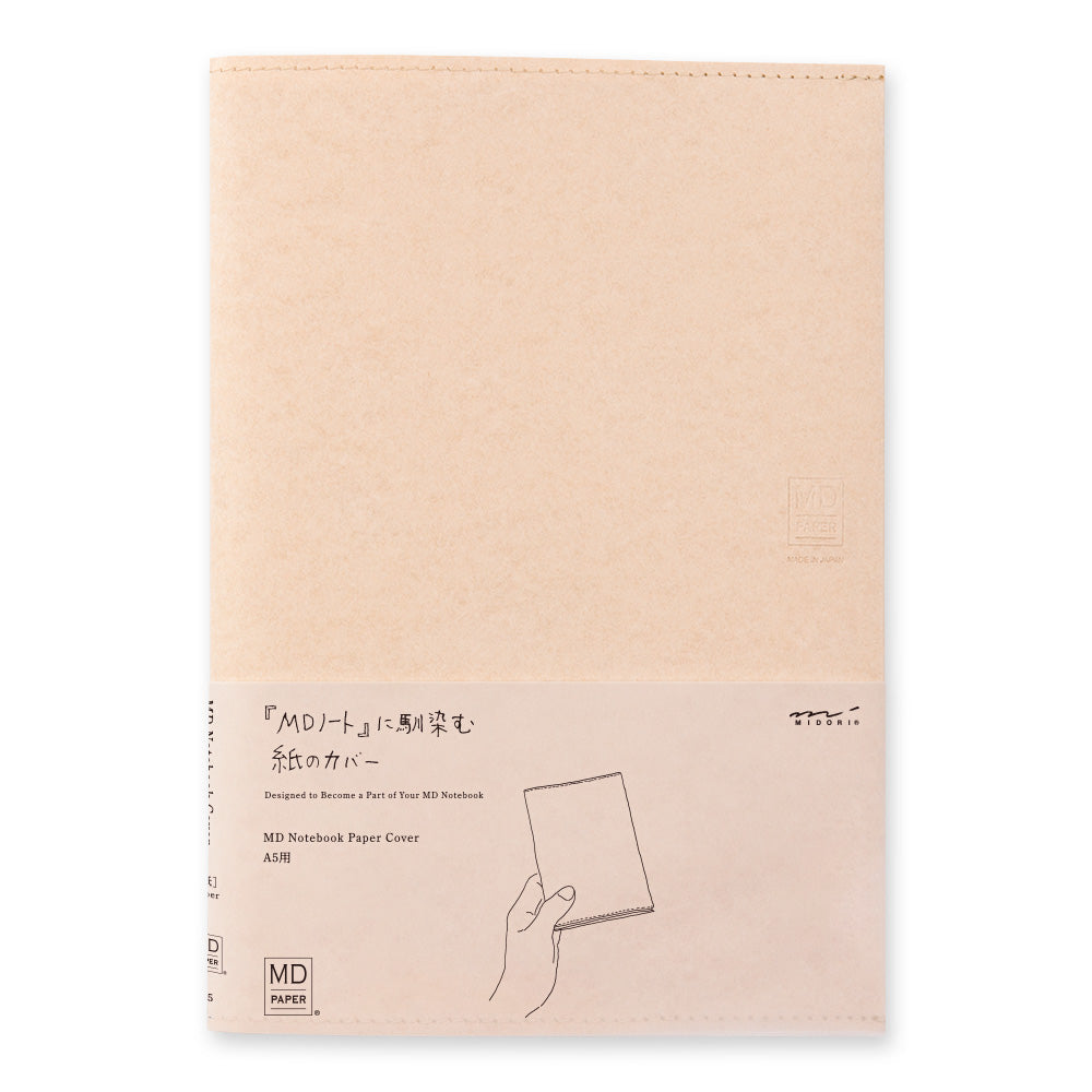MD Notebook Cover