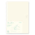 MD Paper Notebook Journal A5 Dotted