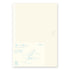 MD Paper Notebook Journal A5 Grid Block
