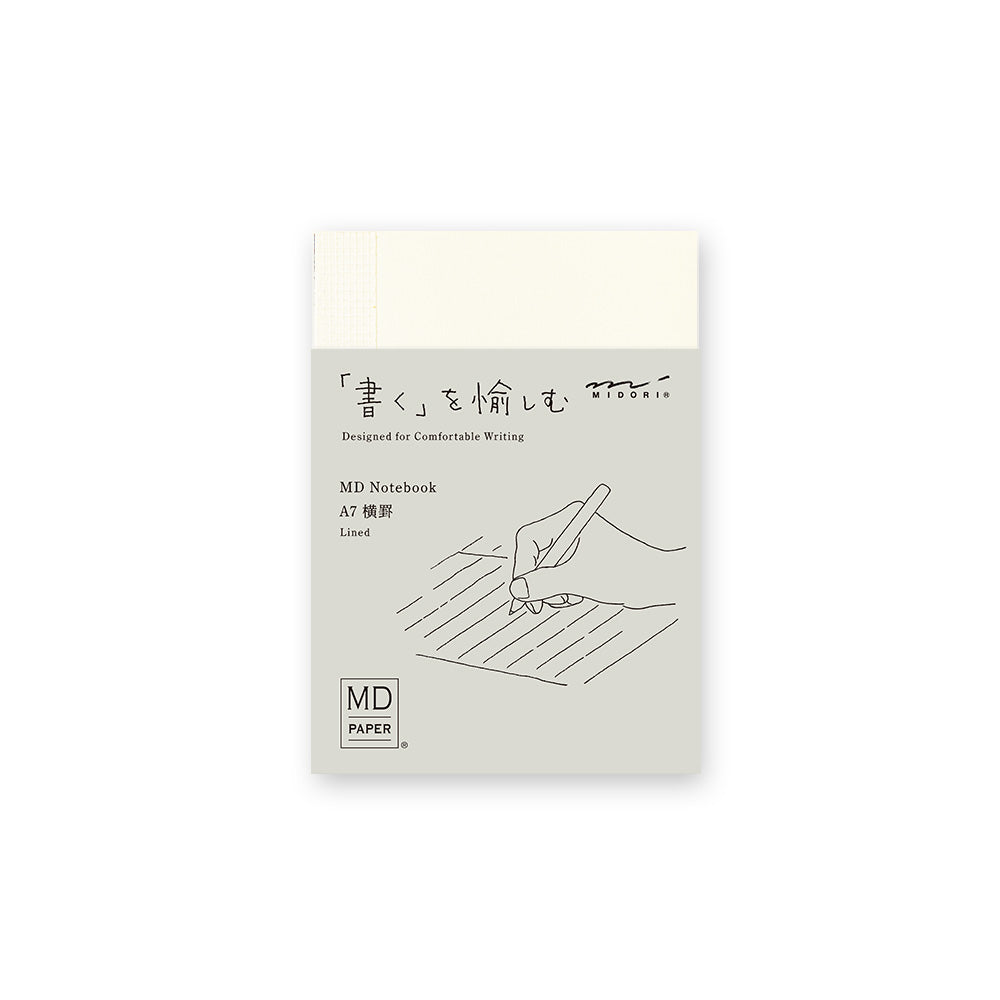 MD Paper Notebook Mini A7 Lined