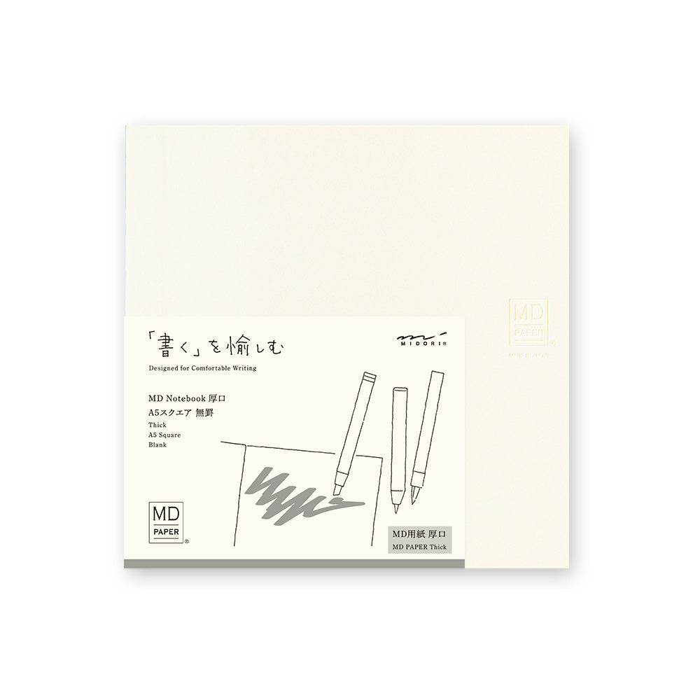 MD Notebook Thick A5 Plain