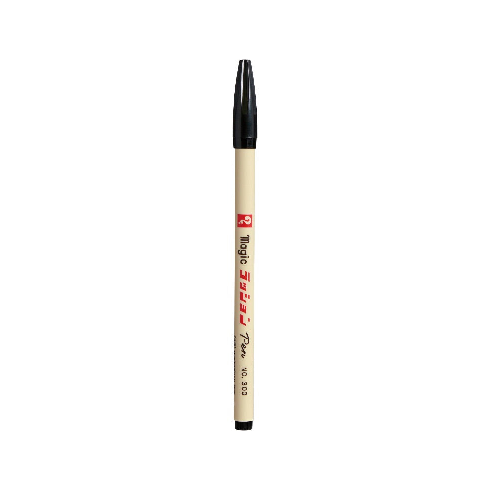 Magic Rashon Fine Tip Colour Pens