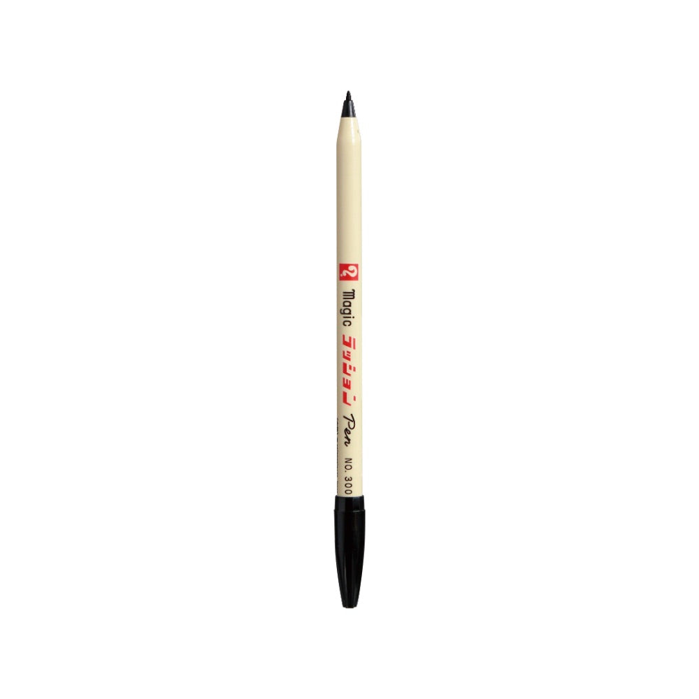 Magic Rashon Fine Tip Colour Pens