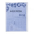 A light blue planner or agenda cover with a line-art illustration of a Japanese storefront, featuring the word 'AGENDA' and Japanese text, shown on a plain white background.