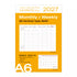 2027 diary collection refill with monthly and weekly layout on a white background