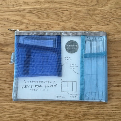 Mesh Pen and Tool Pouch