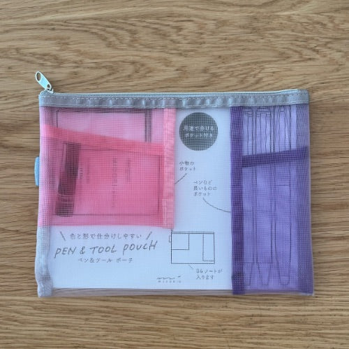 Mesh Pen and Tool Pouch