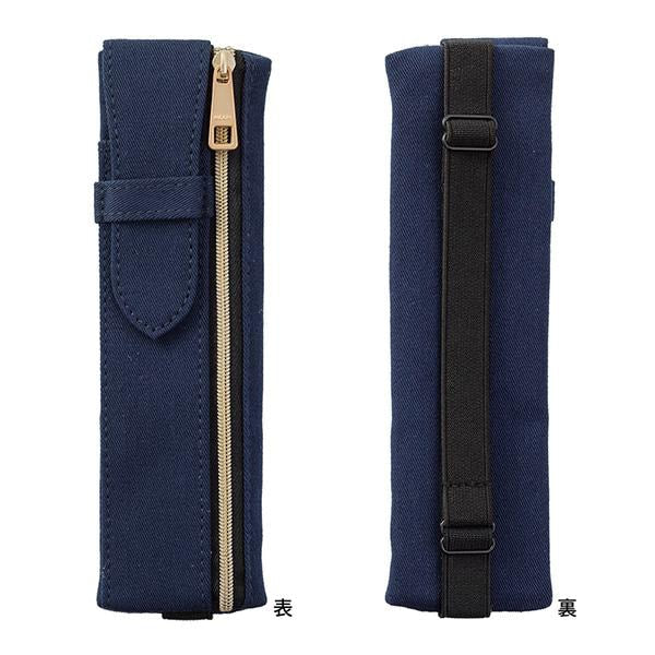 Midori Book Band Pen Case