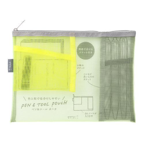 Mesh Pen and Tool Pouch