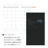 Black monthly planner with grid layout and brand logo on a white background