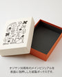 Ojisan 30th Anniversary Toolbox  White 1