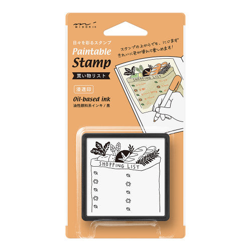 Paintable stamp Shopping List