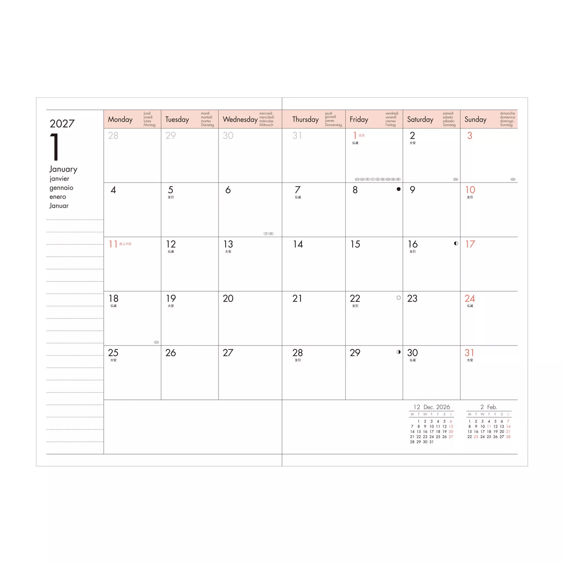 Calendar for January 2027 with grid layout on a white background