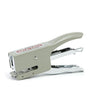 Stapler with visible brand name on a white background
