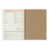 Departure card for travelers with a brown cover on a white background