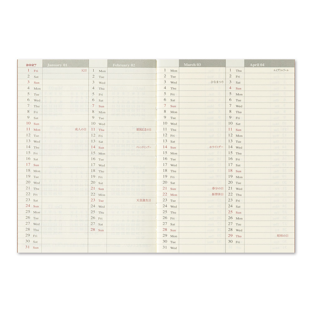 TRAVELER'S Notebook Passport Refill: Weekly Diary 2027 *Pre-Order*
