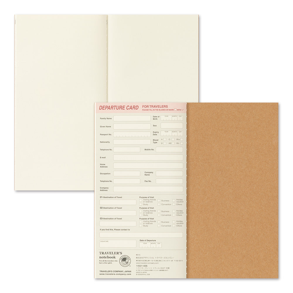 A travel organizer set featuring an off-white envelope, a brown kraft paper pocket, and a cream-colored departure card with pink headers.