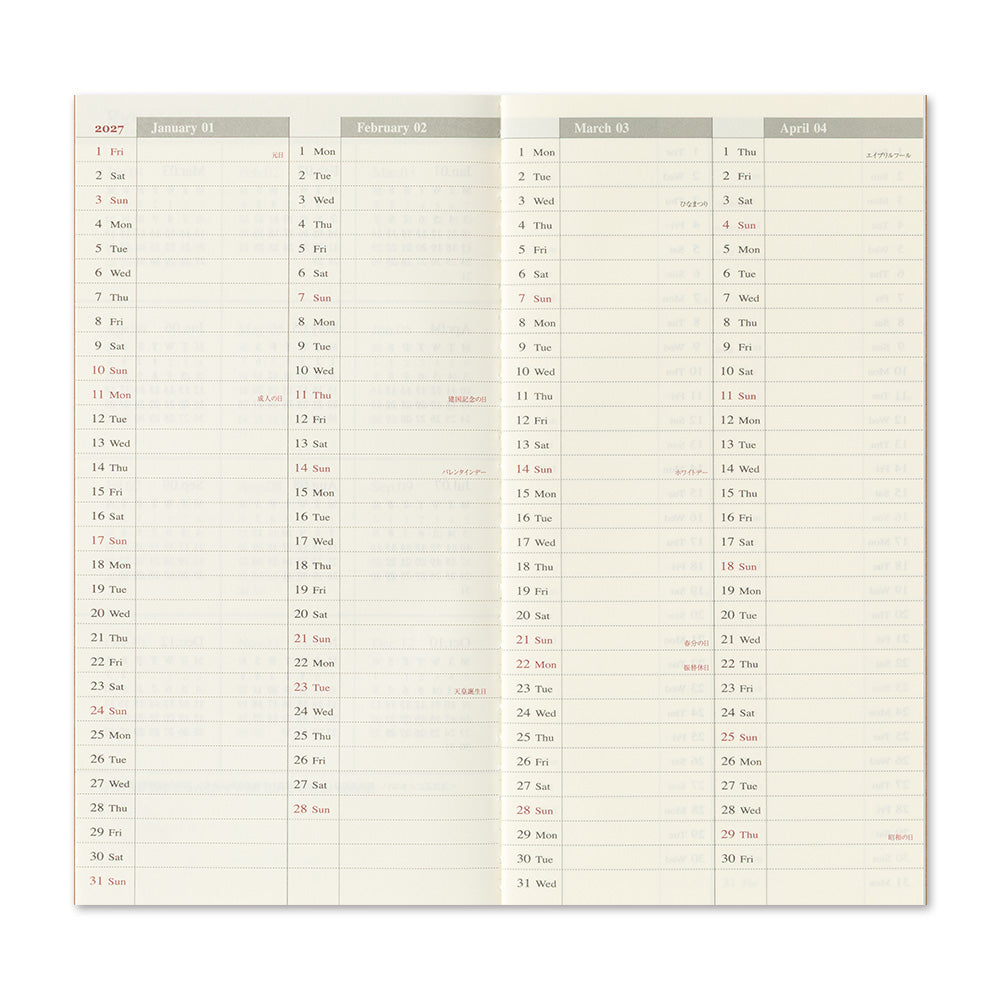 A single-page planner insert or calendar grid showing dates from January 01 to April 04 in a beige lined layout with faint column headers and small red weekday labels.